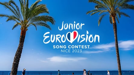 Нацотбор на Детское "Евровидение-2023": дедлайны и как подать заявку - 285x160
