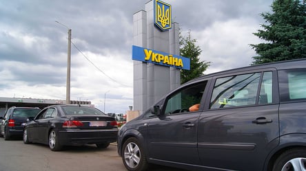 За добу з України виїхали 40 тисяч людей - 285x160