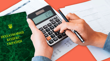 Раде предлагают ввести "Вільну гривню" — что известно - 285x160