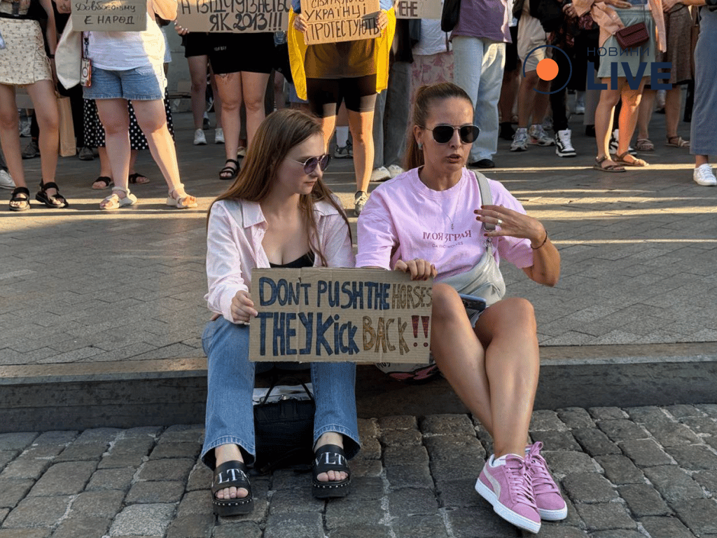 Мітинг проти законопроєкту щодо НАБУ в Одесі 23 липня