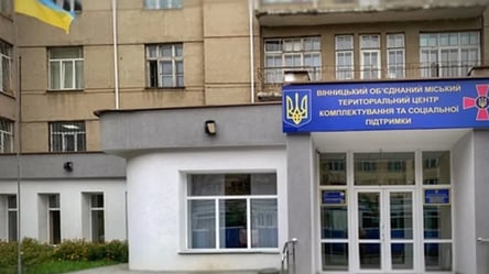 Військовий облік співробітників: що робити у разі розбіжностей у даних - 290x160
