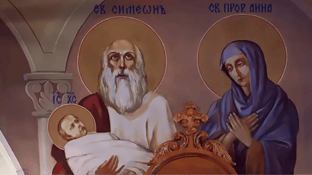 День Симеона та Анни 16 лютого: які традиції свята та про що молять святих - 285x160
