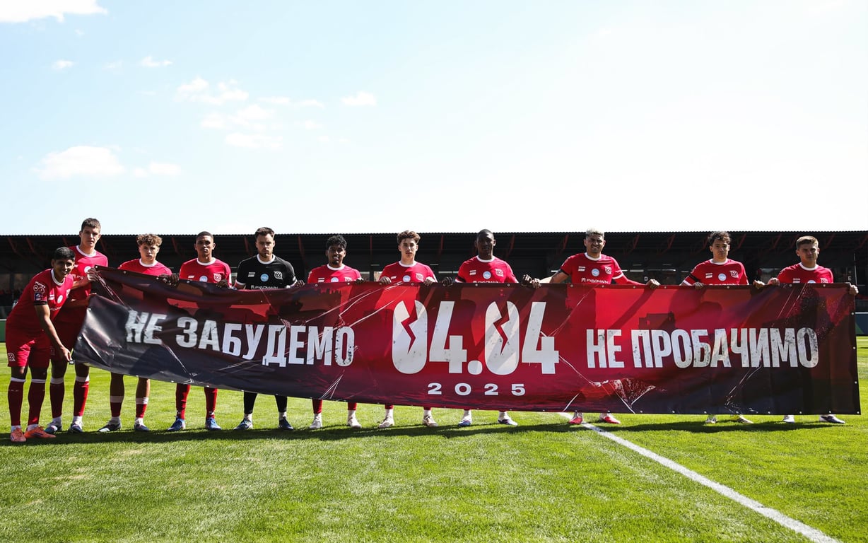 Годовщина трагедии в Кривом Роге