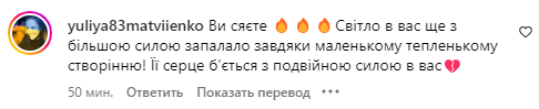 Комментарий со страницы Виталия Козловского