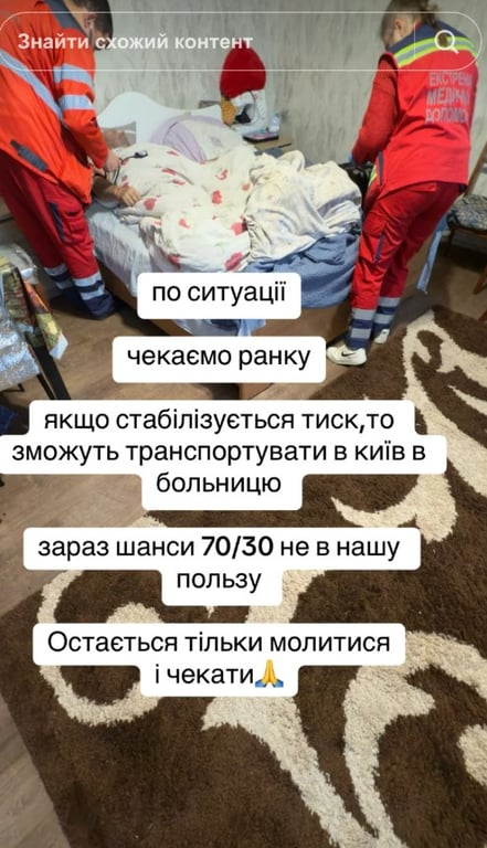 Раптово помер TikTok-блогер, якого полюбили сотні українців - фото 1