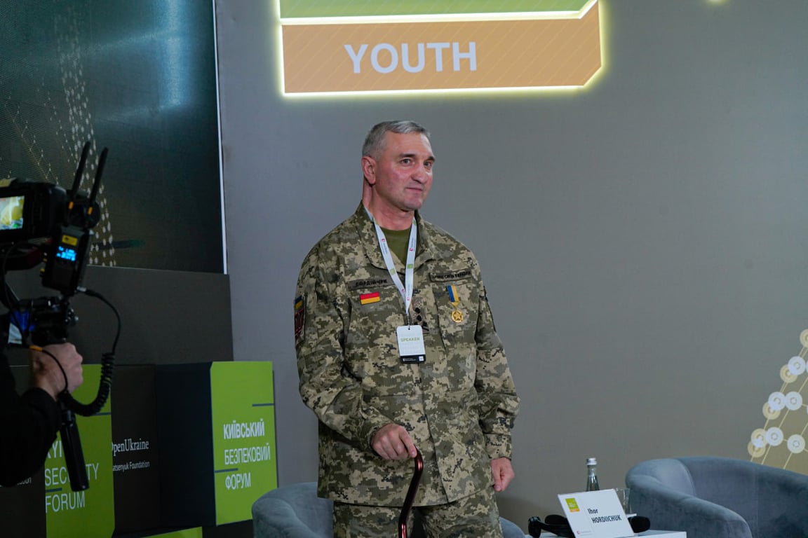 Ігор Гордійчук на Київському безпековому форумі для молоді