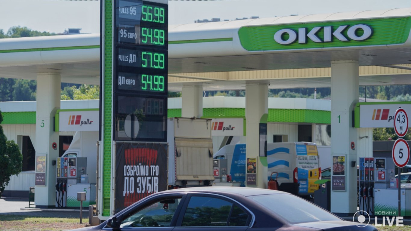 Ціни на пальне 2 жовтня — в Україні знову дорожчає бензин