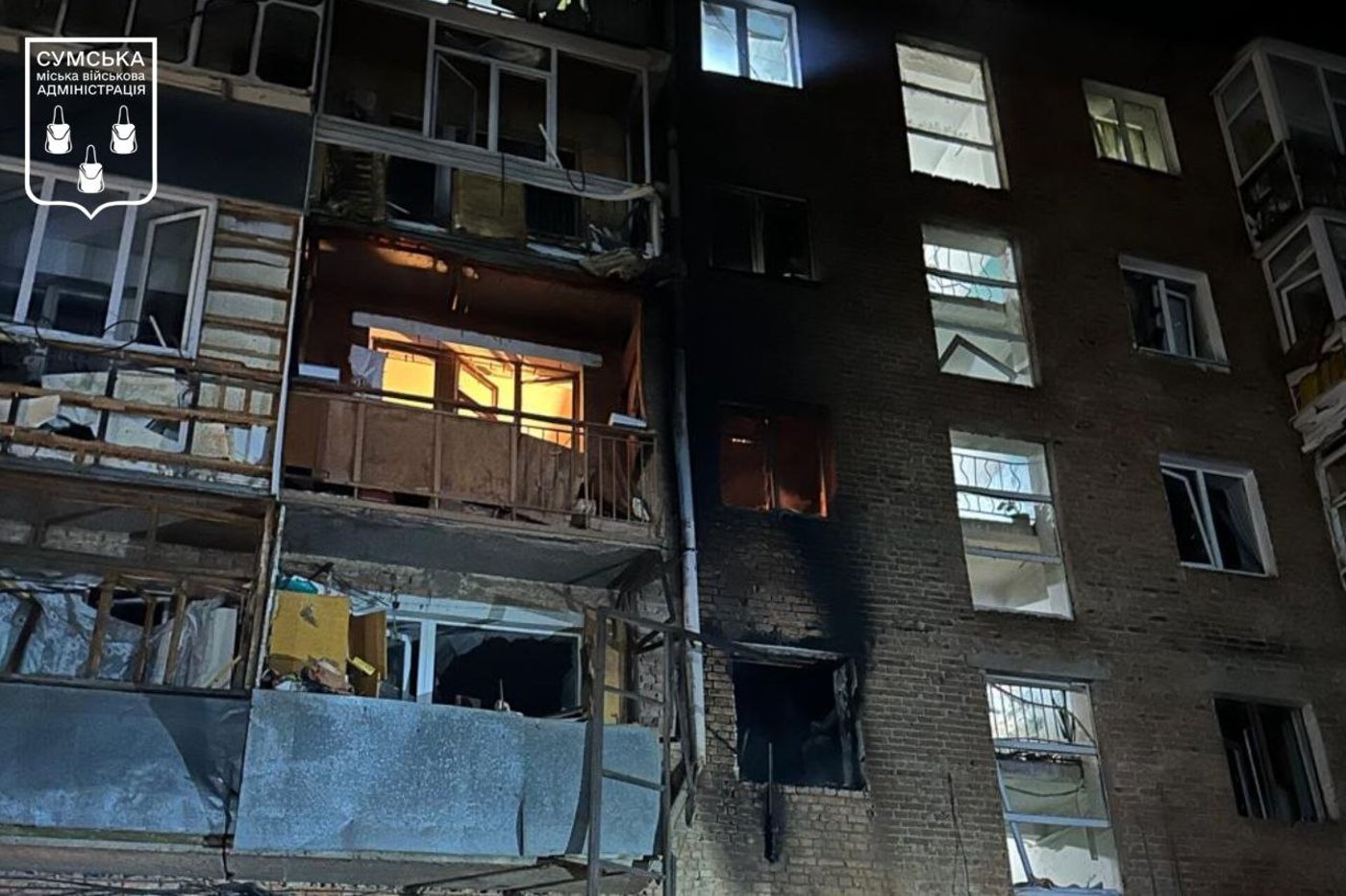 Росіяни атакували Суми 10 квітня