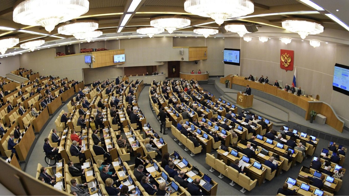 У Росії хочуть заборонити парламентарям і міністрам мати нерухомість за кордоном