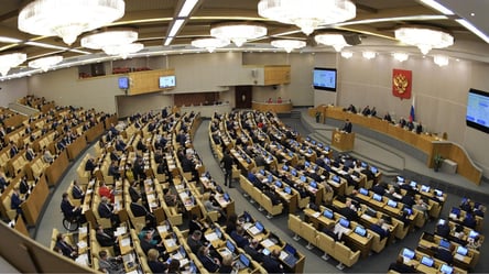 В России хотят запретить парламентариям и министрам иметь недвижимость за границей - 285x160