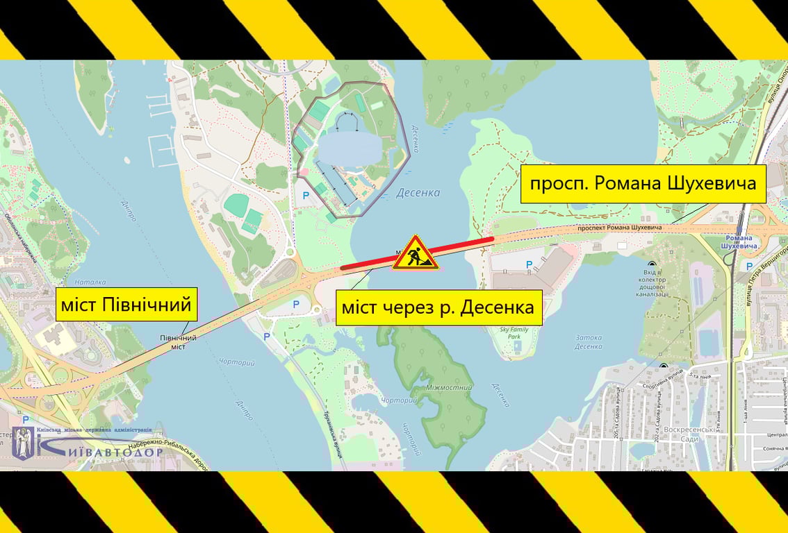 Обмеження руху транспорту на мосту через річку Десенка