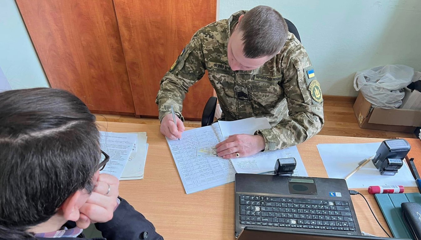 Коли бронь можуть скасувати