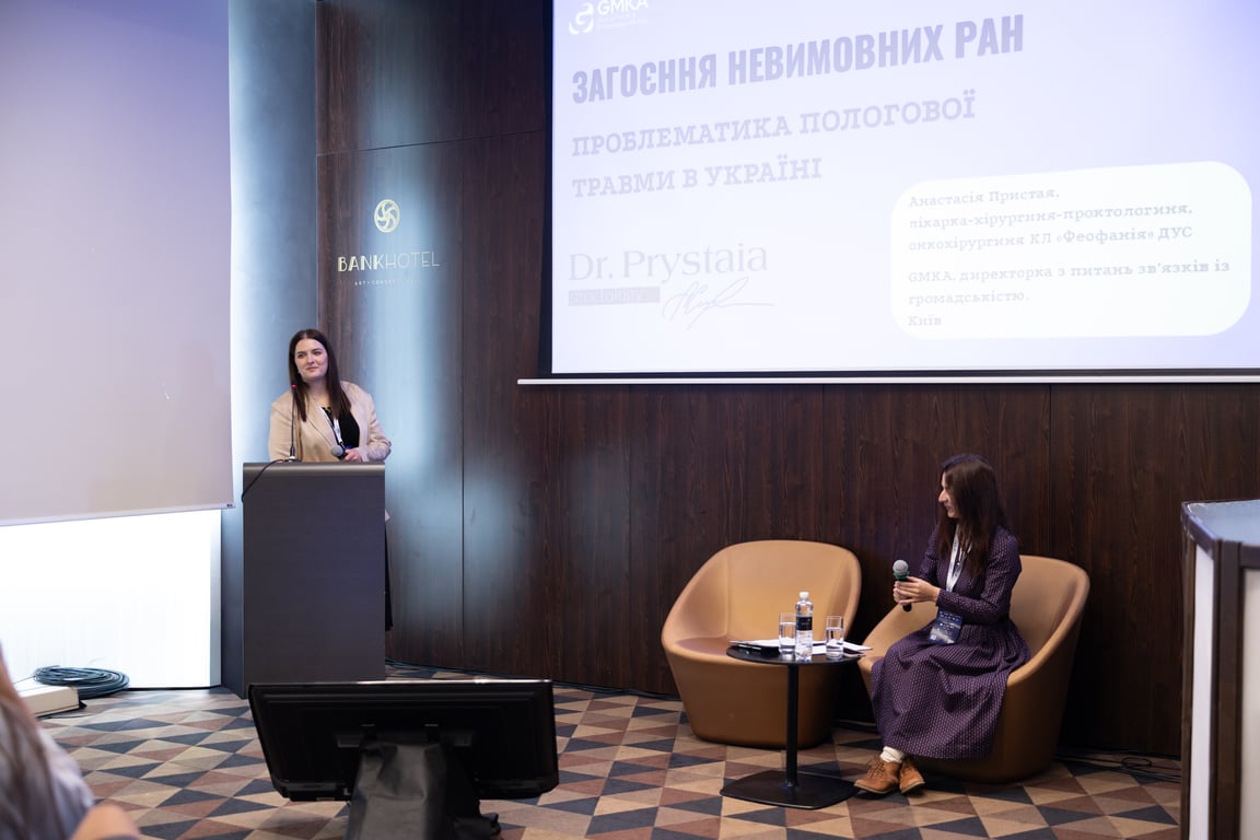 Виступ Анастасії Пристаї