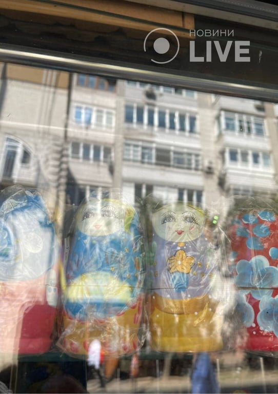 Рош га-Шана в Умани