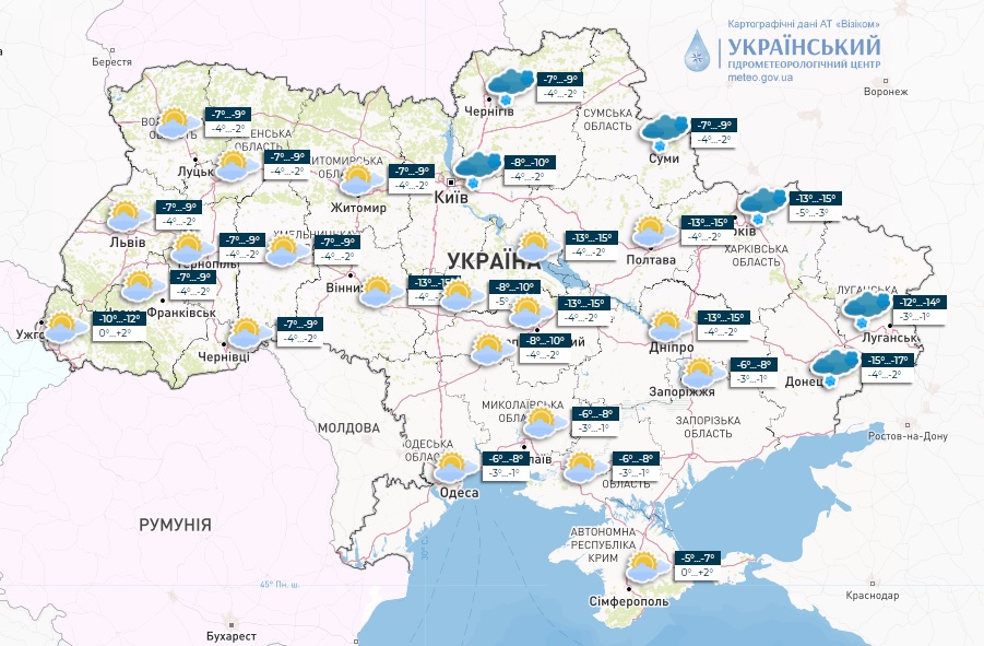 Мапа погоди в Україні сьогодні, 10 січня, від Укргідрометцентру