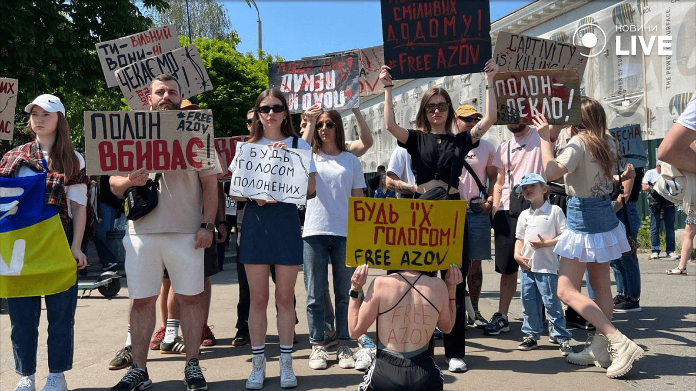 FreeAzov у Києві 19 травня
