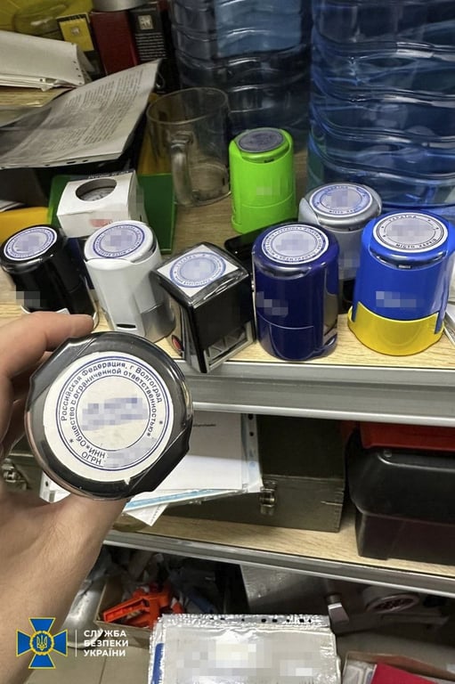 В Харкові затримали гендиректора російської компанії