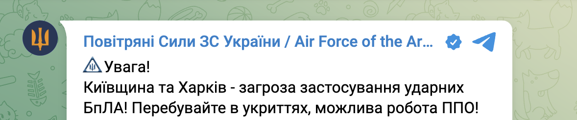 Вибухи на Київщині