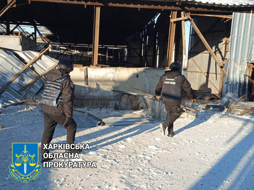 Росіяни знову завдали авіаудару по цивільній інфраструктурі Харківщини