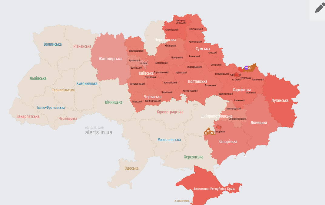В Киеве раздаются взрывы — что известно - фото 2