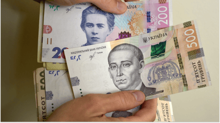 Кому и при каких условиях будут платить до 4500 грн ежемесячно - 285x160