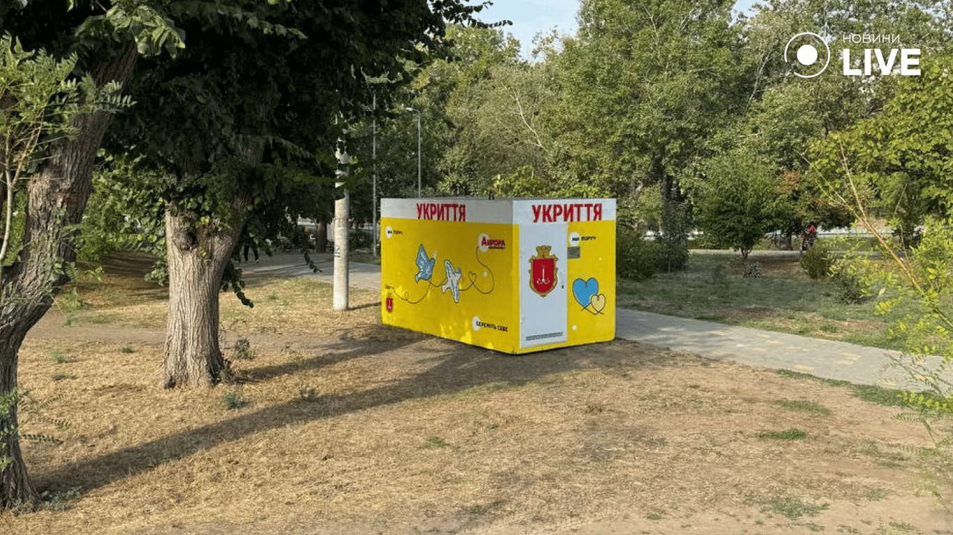 До дня міста в Одесі відкрили нові укриття — де саме - фото 1