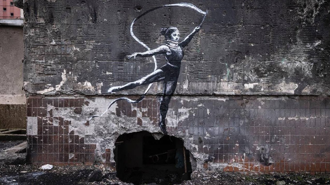 В Ирпене сносят дом с рисунком Бэнкси: что сделают с граффити