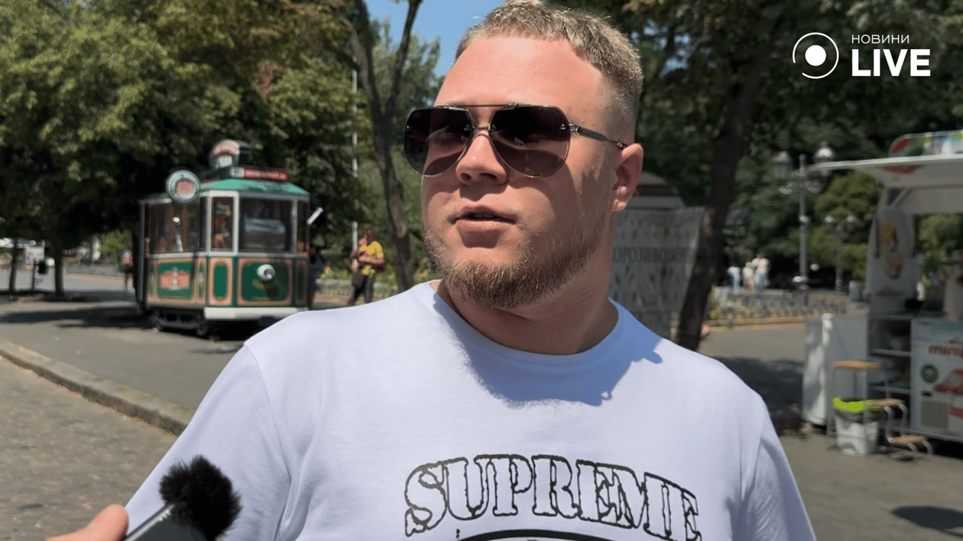 Одесит  Максим про відпочинок