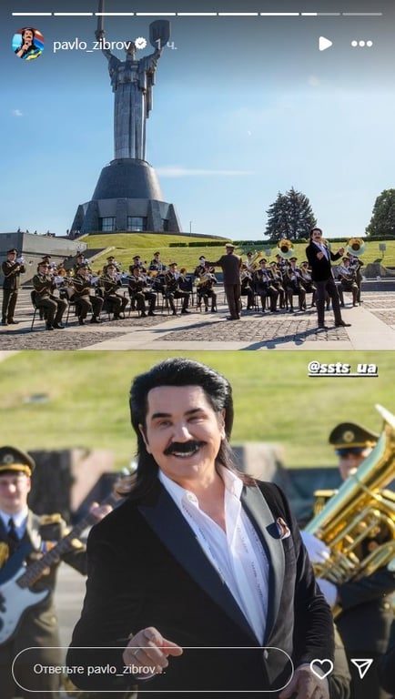 Павел Зибров записал ремейк "Крещатика"