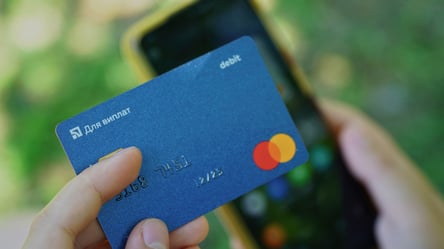 Денежные переводы в ПриватБанке — как получить бонус 25 тыс. грн - 285x160