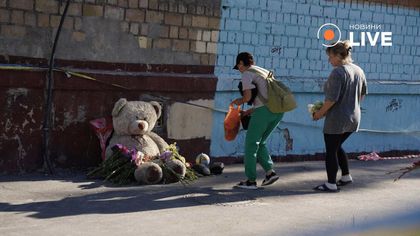 Ситуація в Києві 29 серпня