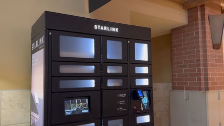 SpaceX начала продавать "тарелки" Starlink в торговых автоматах - 290x160