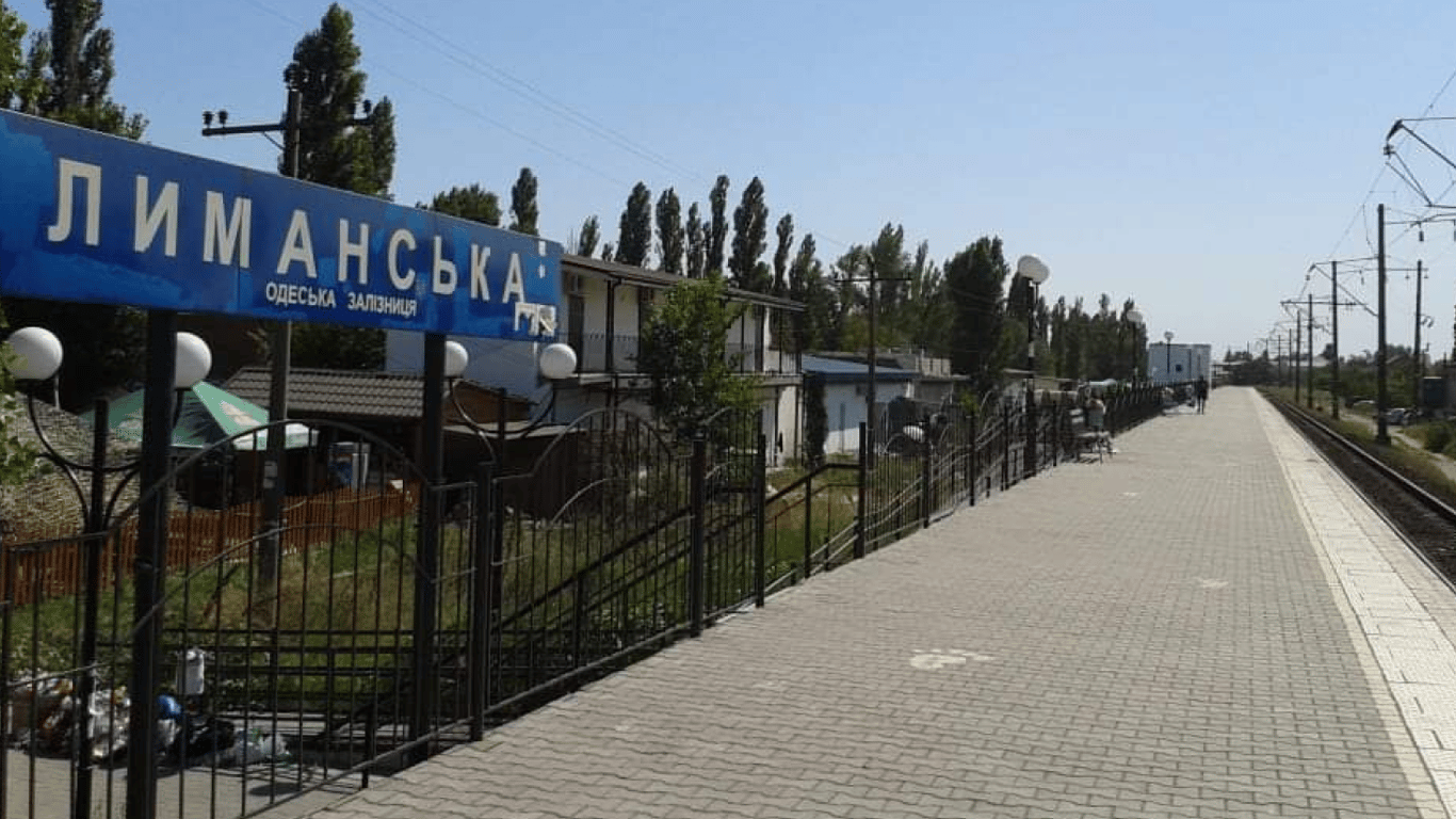 Який вигляд має Затока на Одещині: кадри з ринку на Лиманській