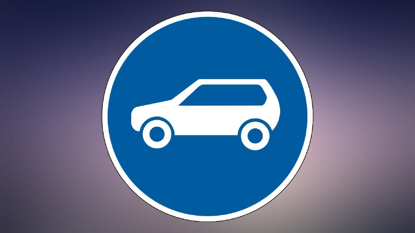 Тест ПДД для опытных водителей: что позволяет этот знак