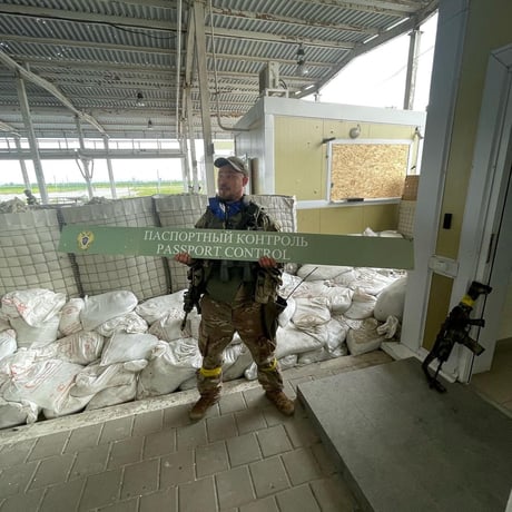 РДК