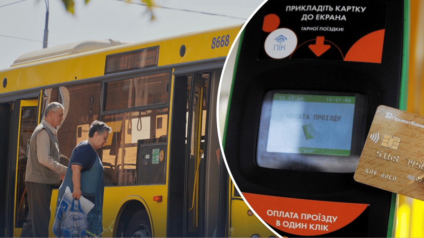 Цены на проездные в столицах Европы: где общественный транспорт самый доступный для людей