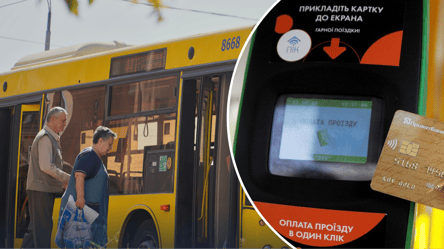 Від Києва до Лондона: скільки коштує проїзний квиток у столицях Європи - 290x166