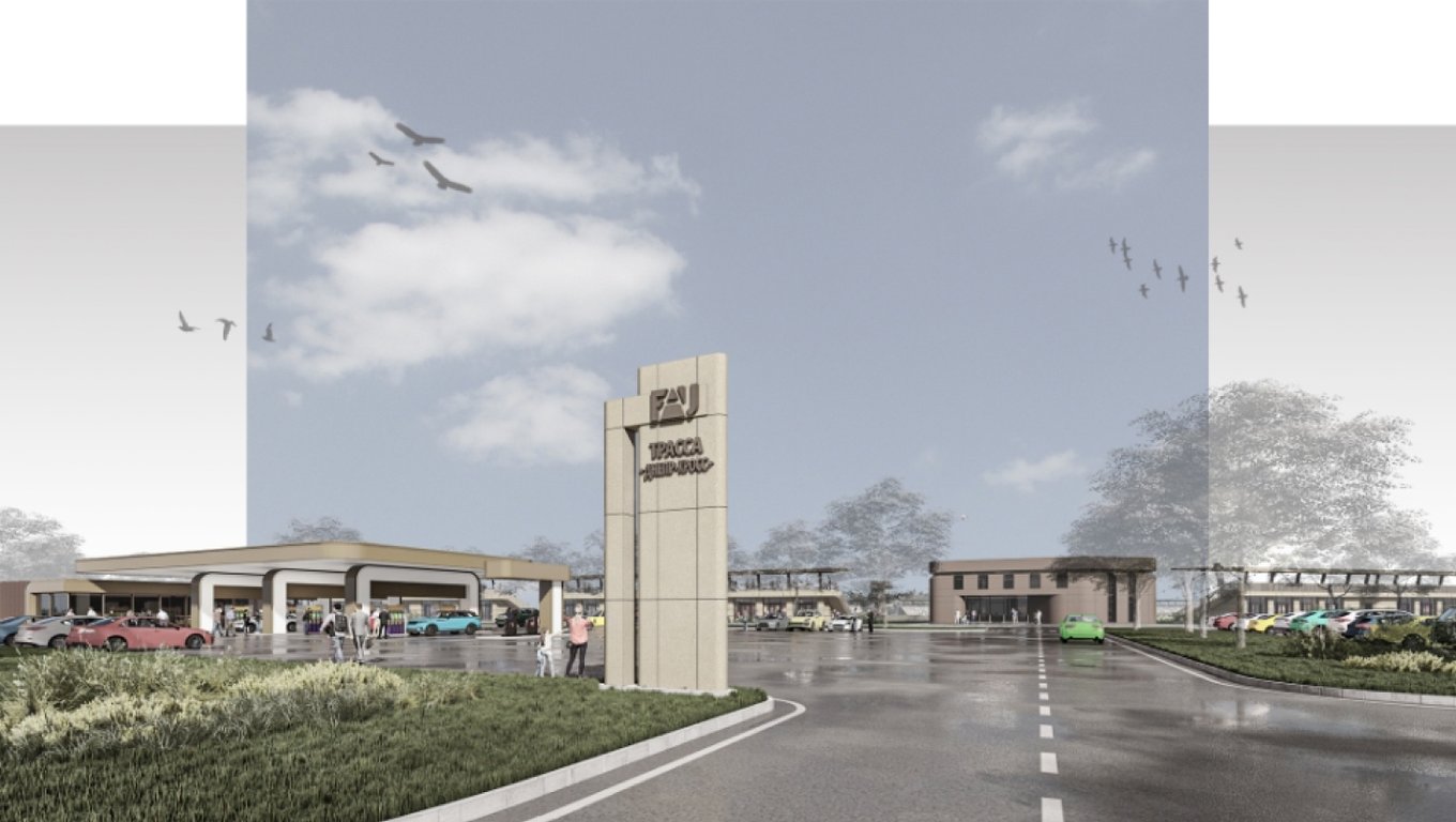 Автодром у Дніпрі