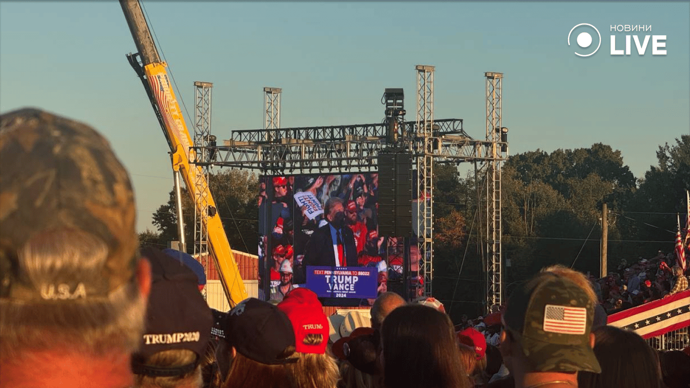 Трамп у Батлері