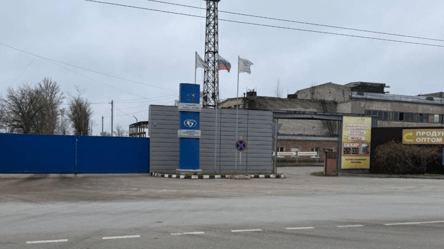 АТЕШ розвідав Брянський автомобільний завод — дані передані СОУ - 285x160