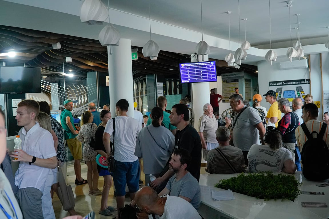 очередь в ЦНАП