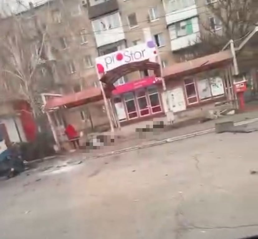 Российский обстрел Новой Каховки 26 ноября