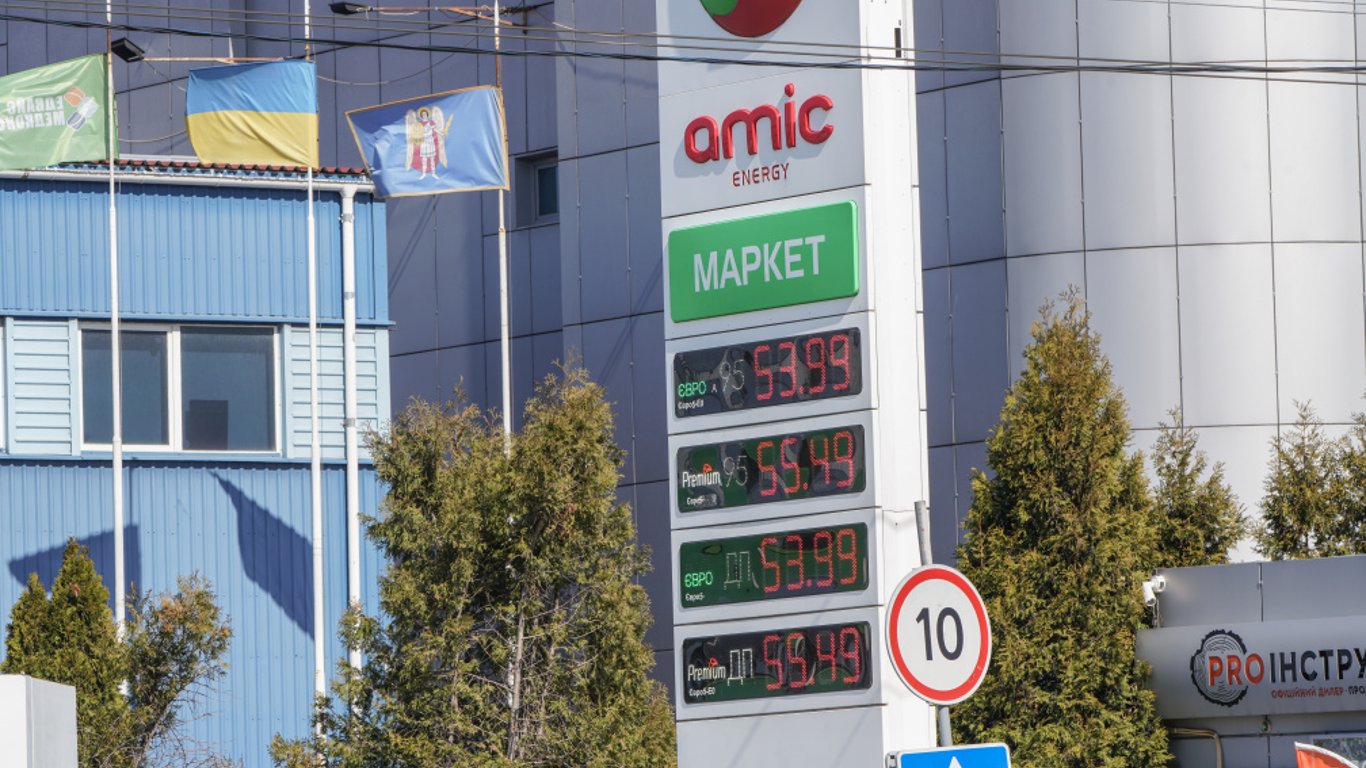 Цены на топливо в Украине по состоянию на 21 мая - сколько стоит бензин, газ и дизель