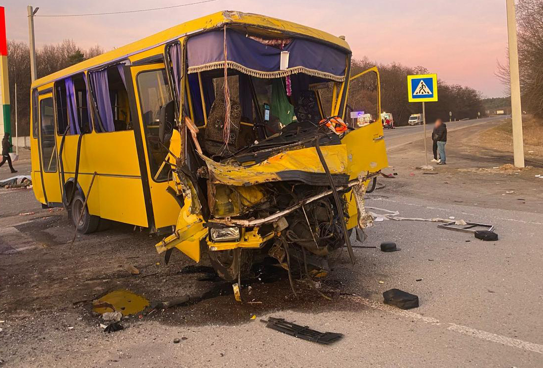 ДТП Львівська область