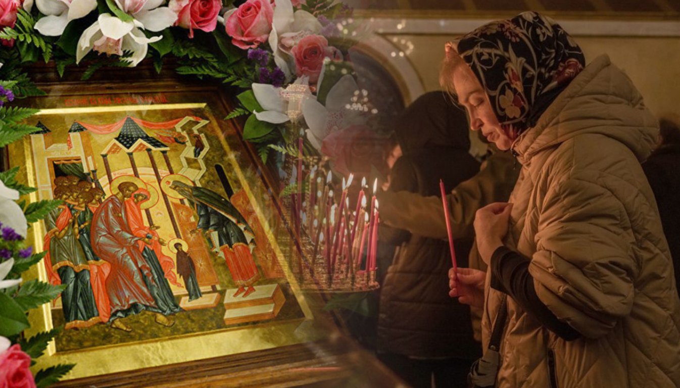 Стрітення Господнє 2025 — що не можна робити у велике свято 2 лютого