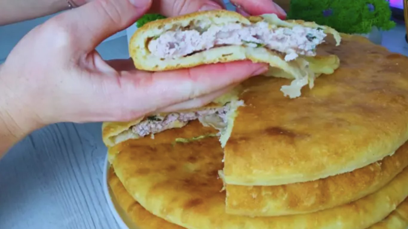 рецепт осетинських пирогів