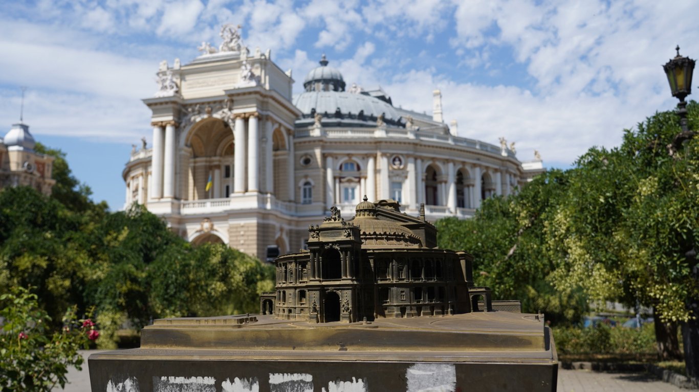 Оперний театр Одеси 