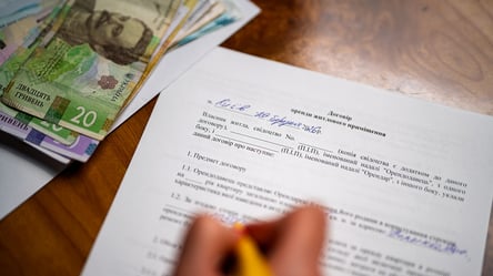 Рієлторів зобов’яжуть перевіряти клієнтів: як працюватиме фінмоніторинг - 290x166