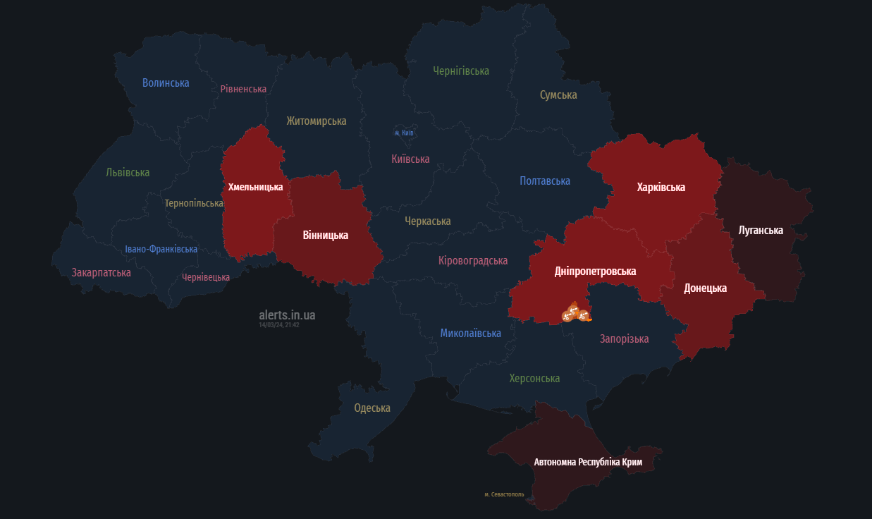 В Харькове раздаются взрывы - россияне обстреливают город