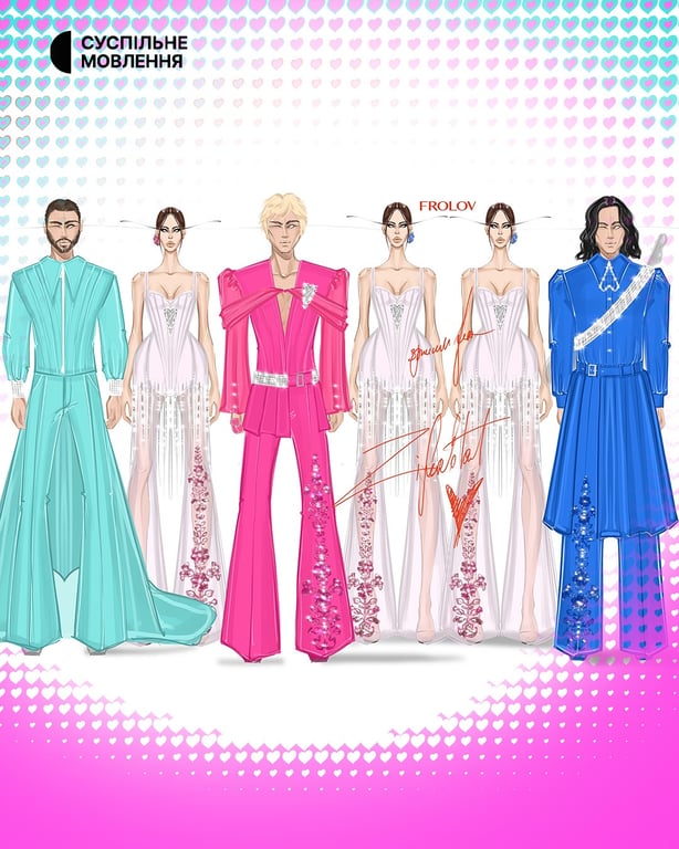 Костюми Іван Фролов Євробачення